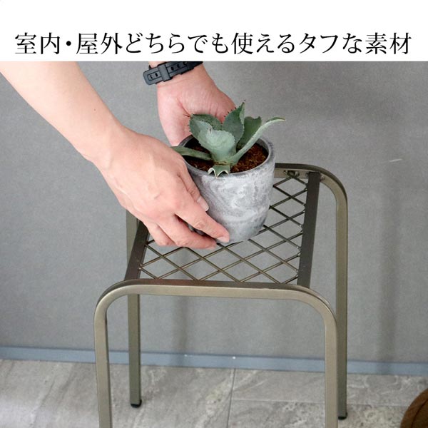 室内・屋外どちらでも使えるタフな素材