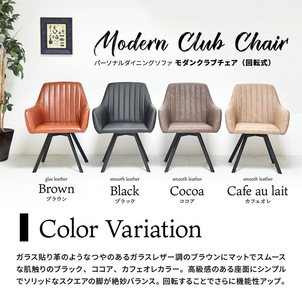 カラーバリエーション