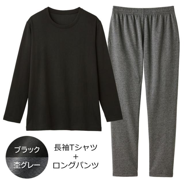 ブラック＋杢グレー