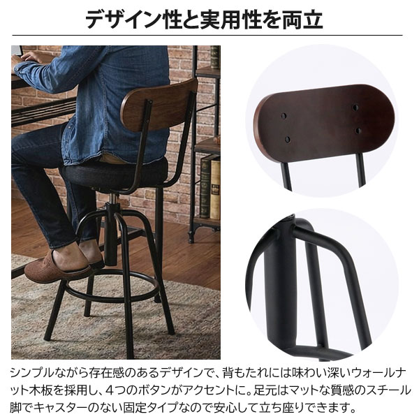 デザイン性と実用性を両立