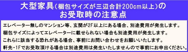 開店祝い 衣装箱 桐 衣装ケース 着物収納 桐たんす 2段 幅95cm 高さ27cm スタッキング 竹炭シート 日本製 完成品 きごころ Ht27 008 Ns 数量限定 Www The Virtual It