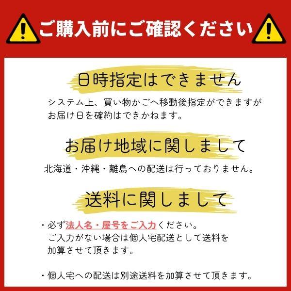 Vデザイン注意点
