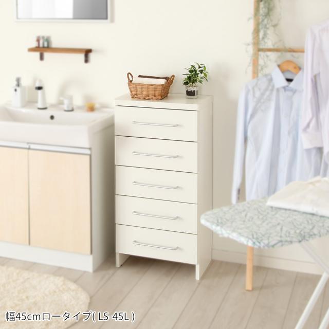 ランドリーストレージ-オアシス-商品説明画像