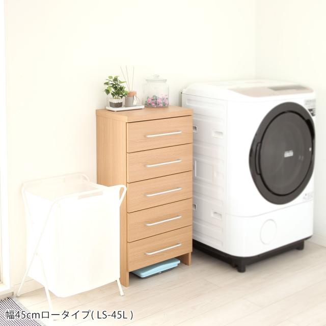 ランドリーストレージ-オアシス-商品説明画像