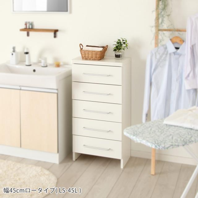 ランドリーストレージ-オアシス-商品説明画像