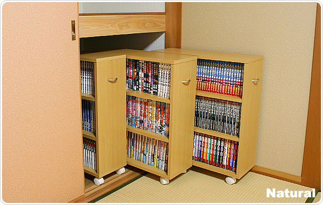 設置例:ナチュラル