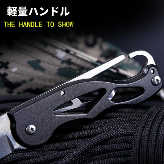 希少 ソビエト風 アウトドア用折りたたみナイフ ケース付き Amazon.co.jp: 小型フォールディングナイフ 折畳み式 全長16cm