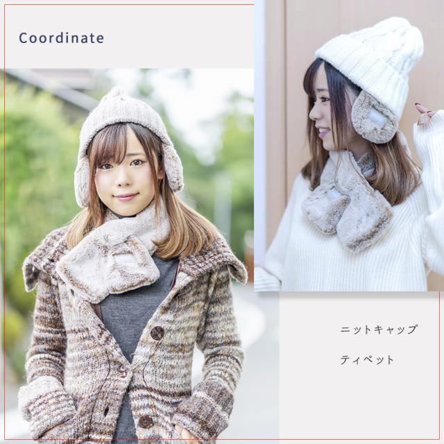 コーディネート1