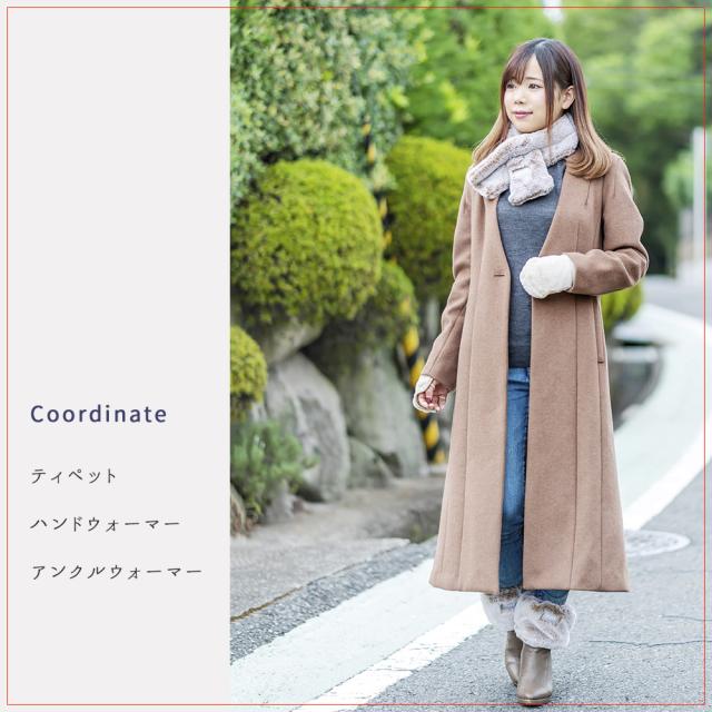 コーディネート3