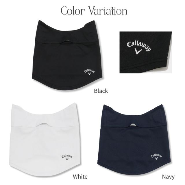 キャロウェイフェイスカバー