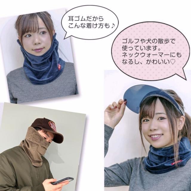 息苦しくない！