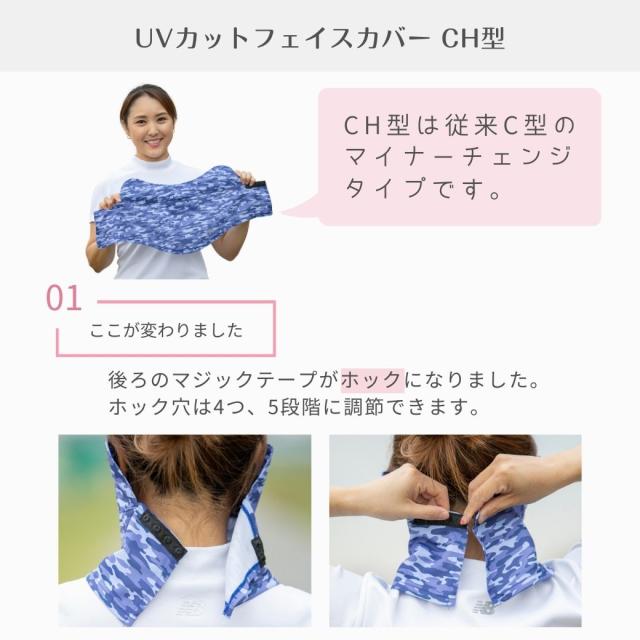 ここが変わった1