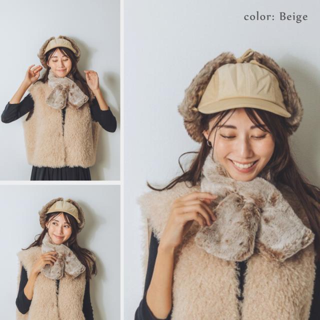 フライトキャップ