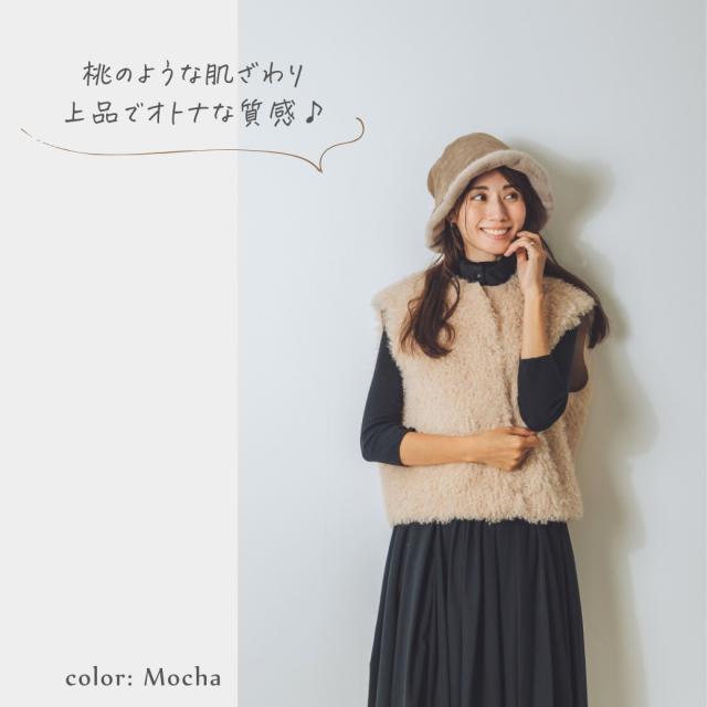 バケットハット冬