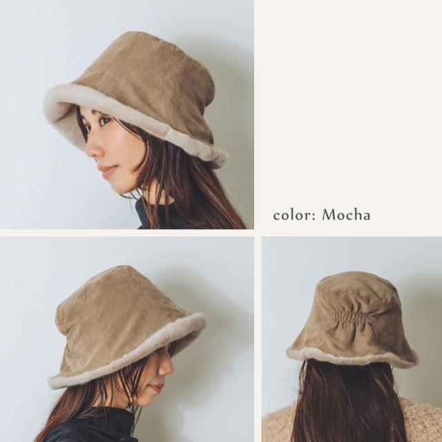 バケットハット冬