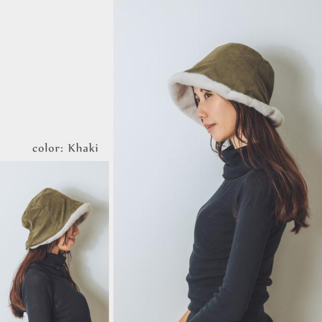 バケットハット冬