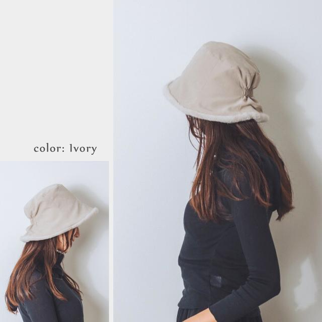 バケットハット冬