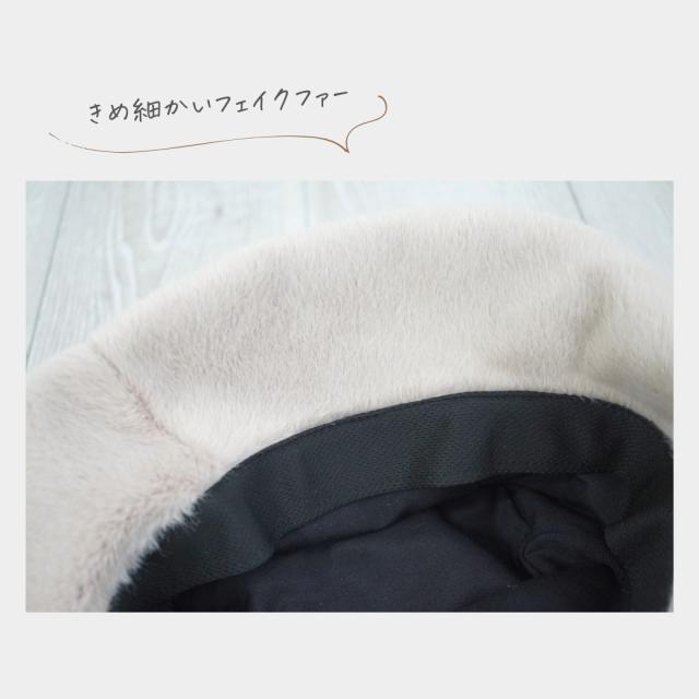 バケットハット冬