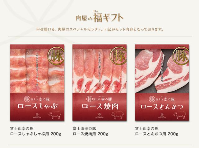 <!--$$商品名$$-->