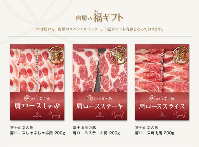 <!--$$商品名$$-->