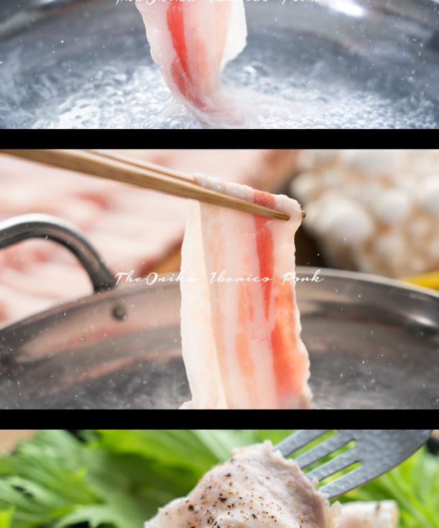 イベリコ豚バラスライス