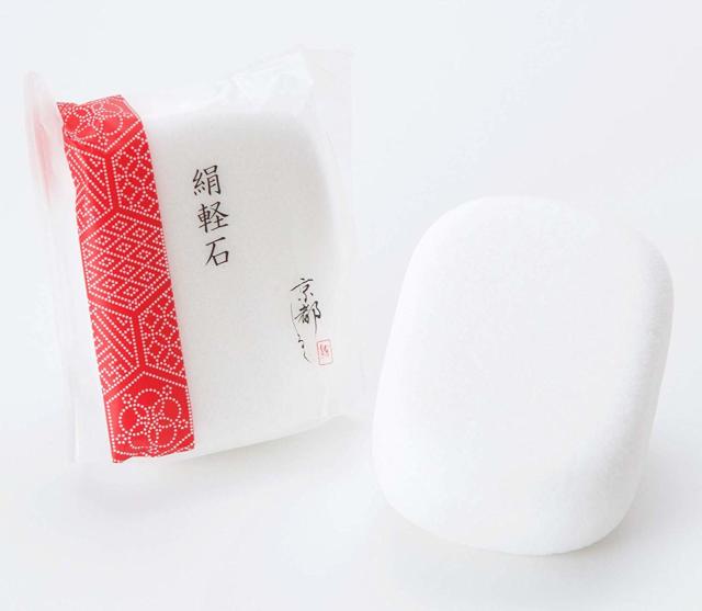 商品画像1
