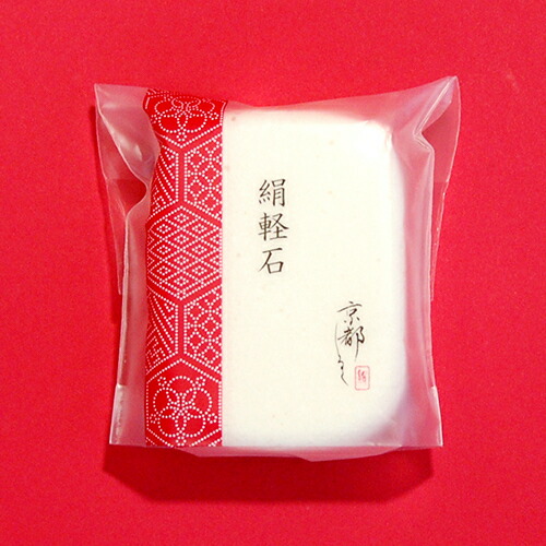 商品画像2