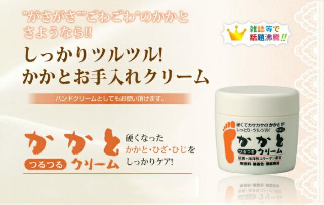 商品画像4