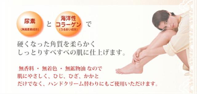 商品画像5