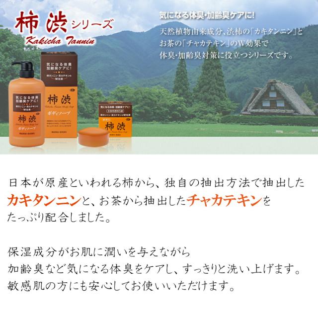 商品画像5