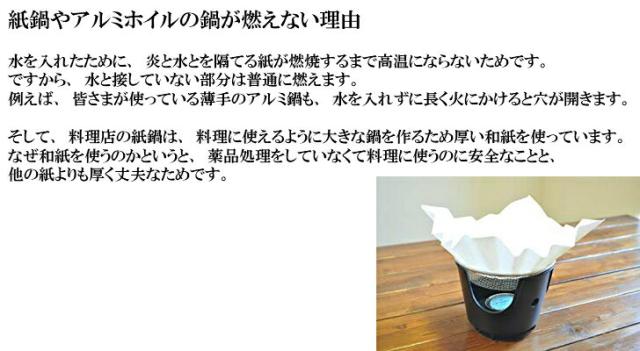 商品画像4