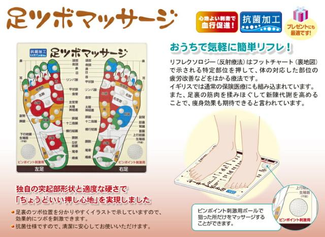 商品画像2