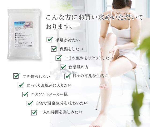 こんな方にお買い求めいただいております。