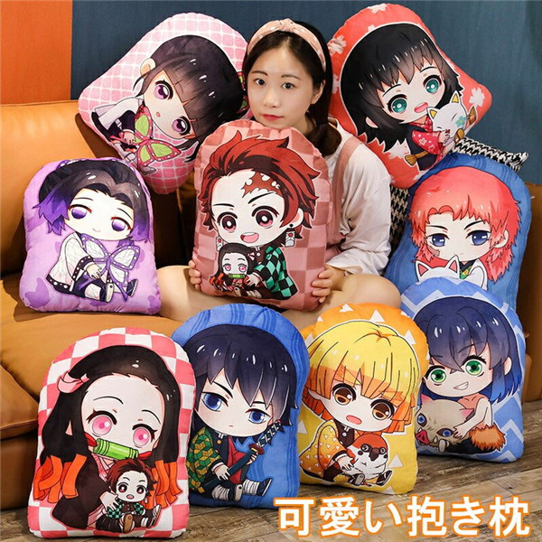 2個送料無料 抱き枕 クッション 毎日続々入荷 インテリア 鬼滅の刃風 寝人形 ぬいぐるみ かわいい コスプレ 炭次郎ねずこ煉獄蝴蝶忍善逸風