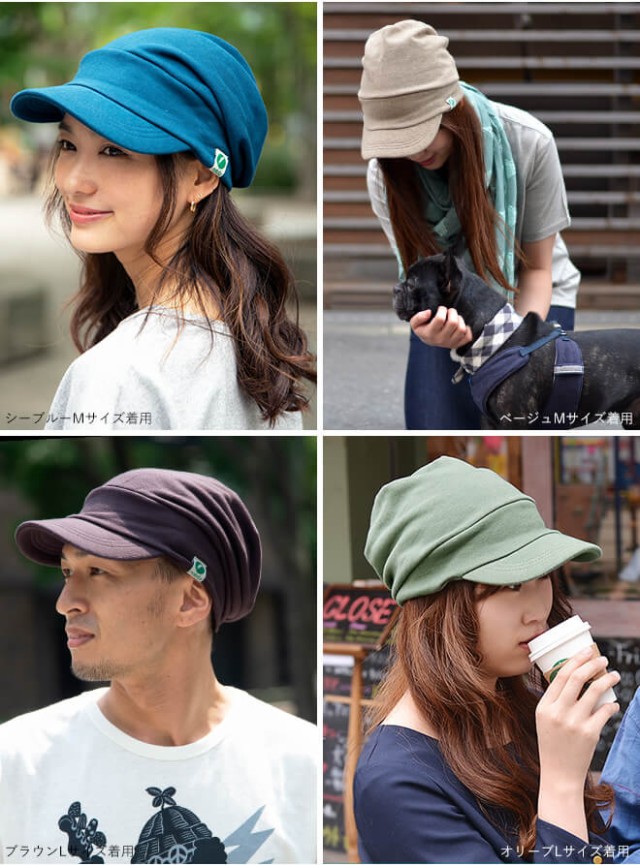 着用バック