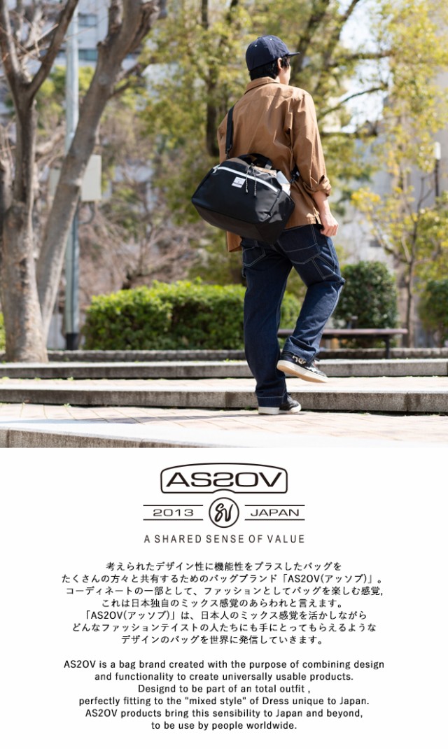 AS2OV アッソブ NYLON TWILL DRAW STRING SHOULDER ショルダーバッグ