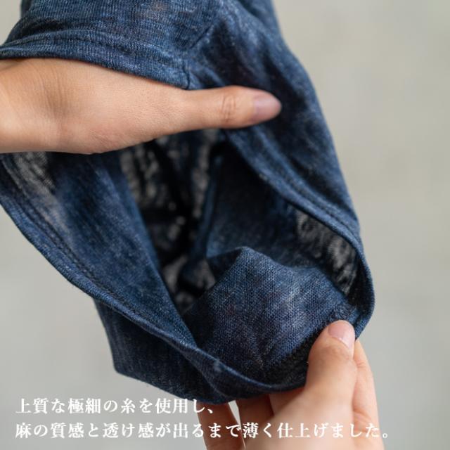 ワッチ  帽子 ニット帽 夏 カジュアル メンズ レディース