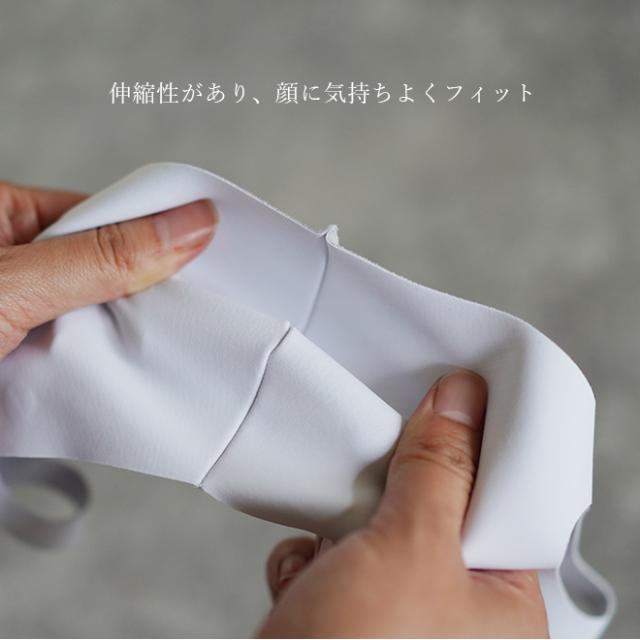 洗えるウレタンマスク 個包装 男女兼用 無地 ブラック