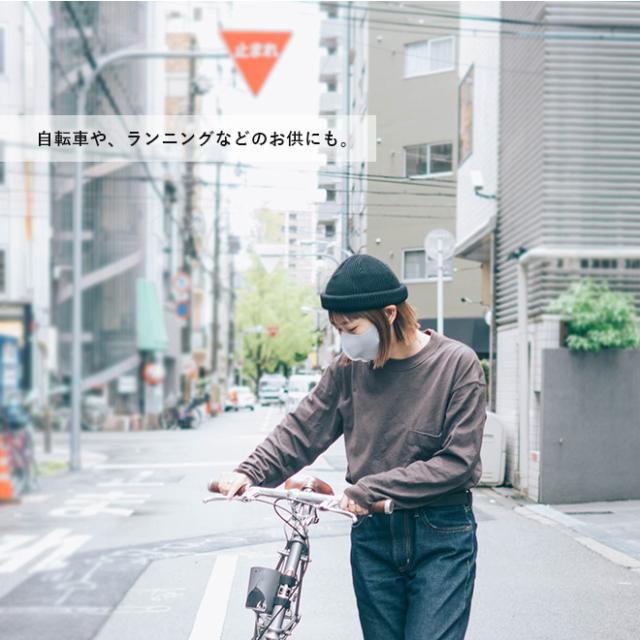 洗えるウレタンマスク 個包装 男女兼用 無地 ブラック