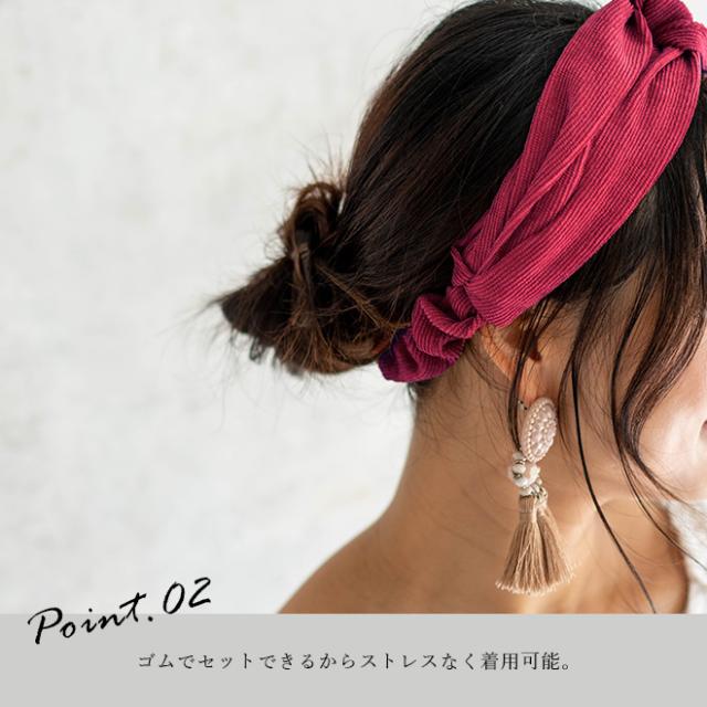 無地×幾何学柄クロスヘアバンド ヘアターバン ヘアアクセサリー 大人 レディース 幅広 リボン ヘアアクセサリー ヘッドアクセ 髪飾り 小物 痛くない かわいい おしゃれ シンプル 秋 冬