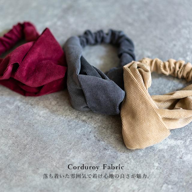 無地×幾何学柄クロスヘアバンド ヘアターバン ヘアアクセサリー 大人 レディース 幅広 リボン ヘアアクセサリー ヘッドアクセ 髪飾り 小物 痛くない かわいい おしゃれ シンプル 秋 冬