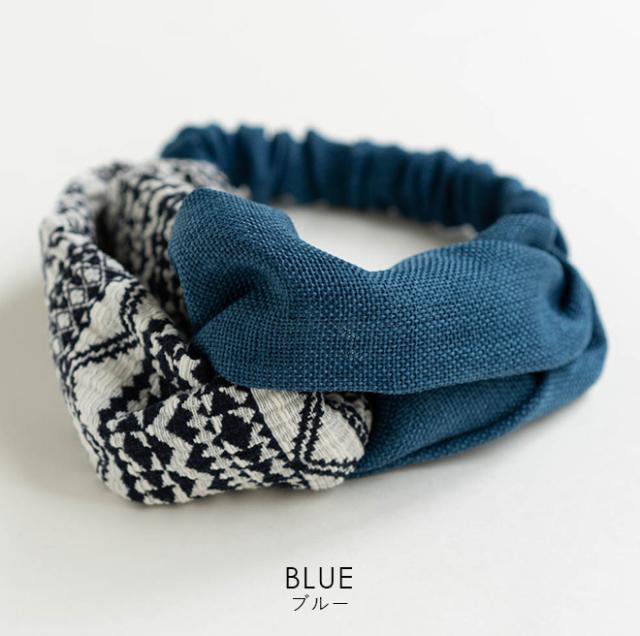 無地×幾何学柄クロスヘアバンド ヘアターバン ヘアアクセサリー 大人 レディース 幅広 リボン ヘアアクセサリー ヘッドアクセ 髪飾り 小物 痛くない かわいい おしゃれ シンプル 秋 冬
