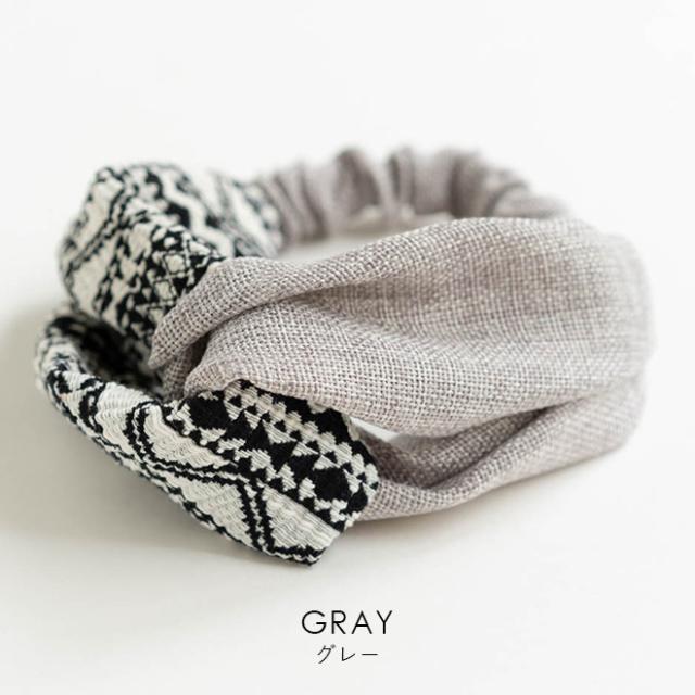 無地×幾何学柄クロスヘアバンド ヘアターバン ヘアアクセサリー 大人 レディース 幅広 リボン ヘアアクセサリー ヘッドアクセ 髪飾り 小物 痛くない かわいい おしゃれ シンプル 秋 冬
