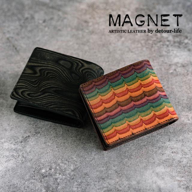 未使用 MAGNET マグネット スキモレザー 2つ折り 財布 ウッドブラック 楽天市場】二つ折り財布 木目調 幾何学模様 スキモレザー 木目