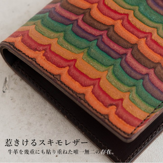 MAGNET マグネット Billfold Wallet 財布 二つ折り ウォレット 本革