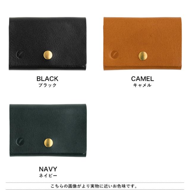 nakota ナコタ HANDMADE CARD CASE ハンドメイドレザーカードケース 名刺入れ パスケース カード入れ 栃木レザー 本革 国産 日本製 メンズ レディース プレゼント ギフト 入社祝い 就職祝い ヌメ革 nakota ナコタ HANDMADE CARD CASE ハンドメイドレザーカードケース