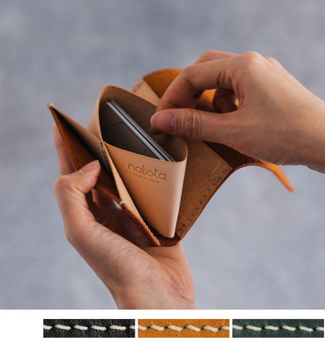 nakota ナコタ HANDMADE CARD CASE ハンドメイドレザーカードケース