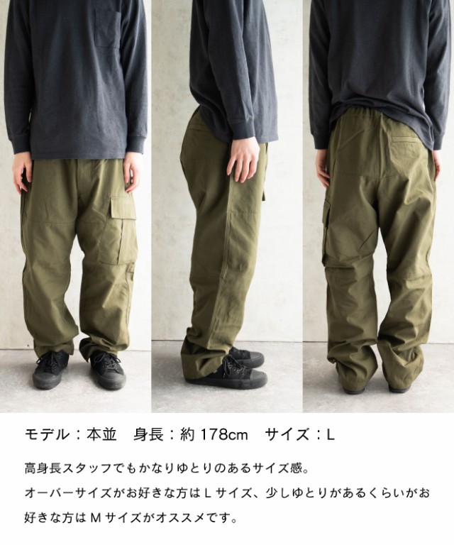 snowpeak スノーピーク TAKIBI Over Pants 焚火オーバーパンツ ズボン