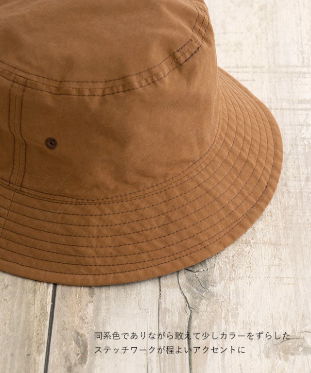 SHIPS any: 〈防水・耐水・透湿・防風生地〉 SAITOS(R) 3