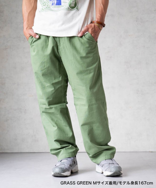 GOHEMP ゴーヘンプ HEMP UTILITY BASIC PANTS ヘンプユーティリティー